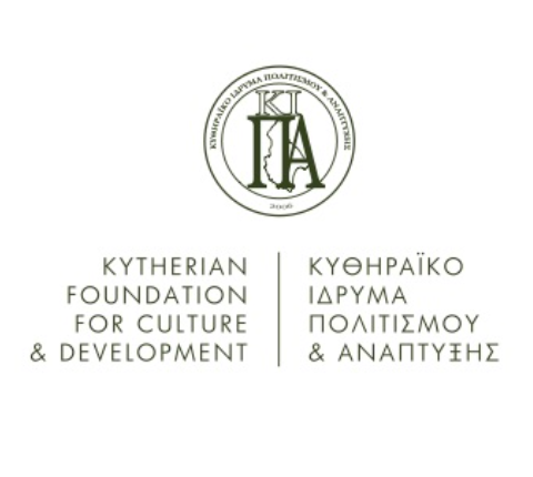 Kytherian Foundation for Culture and Development (KIPA) Logo